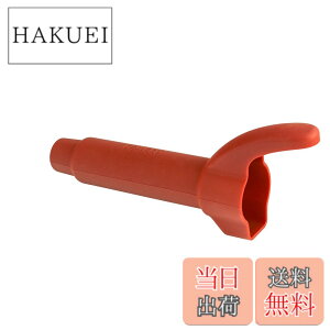 �y���������zradiant lol ���f�B�A���g ������p �w�b�h�ϔM�J�o�[ 26mm