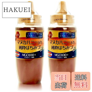 �y���������z �}�k�J�n�j�[���菃���͂��݂� �T�C�Y�F1000g(500gx2)