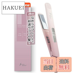 �y���������zSALONMOON �T�������[�� �X�g���[�g �w�A�A�C���� 24mm ���[�� �O���[ ���[�� �s���N �~���[�_�u���C�I�� �X�g���[�g�A�C���� �J�[�� ���ł��� 2WAY �R�e �����Y �ɂ� �}�C�i�X�C�I��