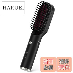 �y���������zRyanboo �q�[�g�u���V �R�[�h���X USB�[�d�� �X�g���[�g�w�A�A�C�����u���V �R�[�h���X �~�j �w�A�u���V�A�C���� �X�g���[�g �����^�� 3�i�K���x���� MAX200�x �|�[�`�t�� �F�FBlack