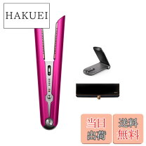 楽天市場】dyson corrale ブラックニッケル フューシャ)の通販