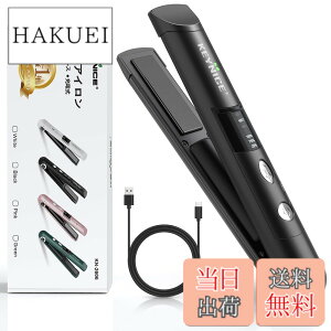 �y���������z�y�V�o�[�W�����zKEYNICE �R�[�h���X�w�A�A�C���� �X�g���[�g �����Y �~�j 2way �J�[�� �����Ԏg�p usb�[�d�� Max205�x 3�i�K���x���� �����^�� ���^ ���C�����X �|�[�`�t�� ���e �VKN-