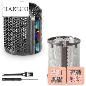 �y���������z�}�O�l�b�g�w�A�h���C���[�t�B���^�[�J�o�[�{�C���i�[�t�B���^�[�����p�_�C�\���X�[�p�[�\�j�b�NHD01 HD03 HD08 HD15 �w�A�[�h���C���[�A�^�b�`�����g�A�w�A�[�h���C���[�A�E�^