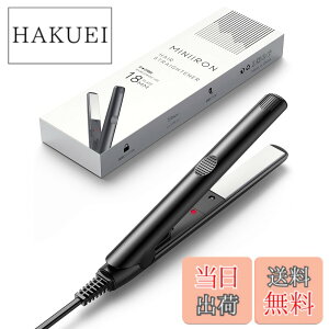 �y���������zRUNCTY �X�g���[�g�w�A�A�C���� �~�j ���y�� 2WAY �w�A�A�C���� �O�� �J�[�� �X�g���[�g ����220�x �}�����M �}�C�i�X�C�I������ �c���� �w�A�P�A �R�e 18mm �R���p�N�g �����^�ѕ֗�