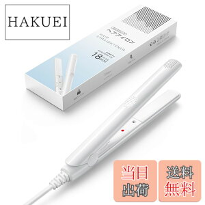 �y���������zRUNCTY �X�g���[�g�w�A�A�C���� �~�j ���y�� 2WAY �w�A�A�C���� �O�� �J�[�� �X�g���[�g ����220�x �}�����M �}�C�i�X�C�I������ �c���� �w�A�P�A �R�e 18mm �R���p�N�g �����^�ѕ֗�