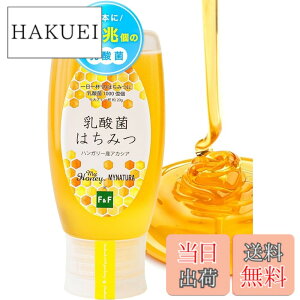 �y���������z���͂��݂��X MY HONEY(�}�C�n�j�[) �A�J�V�A�n�j�[ �`���[�u�{�g�� �T�C�Y�F500