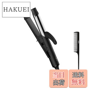�y���������z[ mod's hair ] �A�h�o���X�X�}�[�g �}�C�i�X�C�I�� 2WAY �A�C���� (MHI-3287-K-K)�y ���� �X�g���[�g �� �J�[�� �ɑΉ��I �C�O�Ή� �R���p�N�g �w�A�A�C���� �łǂ��ł��v���ʂ�̔��`
