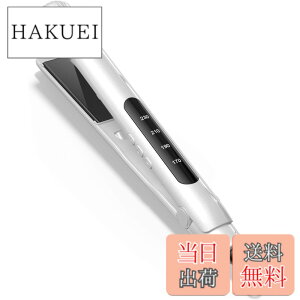 �y���������z�y2025�V���f���E3D�N�b�V�����zRUNCTY �w�A�A�C���� �X�g���[�g �A�C���� 25mm 4�i�K���x���� 170~230�x ���Z�x8000���}�C�i�X�C�I�� ���� �ӂ��� ���� �c���� �ψ�M�`�� �����d��