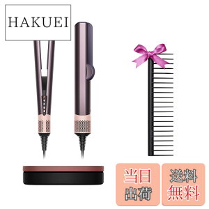 �y���������zDyson(�_�C�\��) �h���C���[ Supersonic/Airstrait/Airwrap �F�F�W���X�p�[�v����