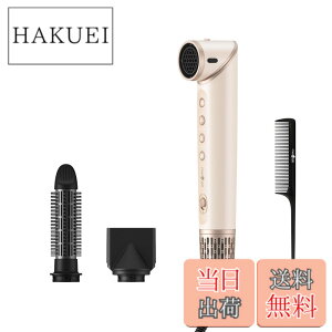 �y���������z[ mod's hair ] �A�h�o���X 3WAY �c�C�X�^�C���[ (MHD-1050-SB)�y �����E�{�����[���A�b�v�E���u���[�A�S��1��� �z �J�[���h���C���[ �u���V�t�� �u���V�t���h���C���[ �����t�� (�V�A