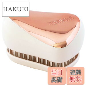 �y���������zTANGLE TEEZER �^���O���e�B�[�U�[ �R���p�N�g�X�^�C���[ ���[�Y�S�[���h/�����N�X �w�A�u���V �F�F���[�Y�S�[���h/�����N�X�A�T�C�Y�F�P�i