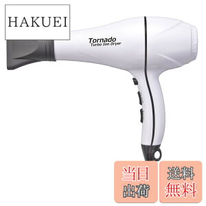 �y���������zFUKAI AC�g���l�[�h�^�[�{�C�I���h���C���[ | ���� �啗�� �n�C�p���[ �v���d�l �}�C�i�X�C�I���������u�t�� �^�[�{�@�\�t�� FPW-3002 �F�FAC�g���l�[�h�^�[�{�C�I���h���C���[�A�T