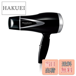 �y���������z���m�N���[��(Monochrome) �y����z�R�C�Y�~ �w�A�h���C���[ �}�C�i�X�C�I�� �y�ʃ^�C�v �u���b�N KHD-9300/BK ���m�N���[�� �F�F2)�u���b�N�A�T�C�Y�F1)�}�C�i�X�C�I�� ����1.6/��