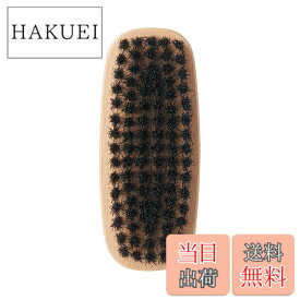 【送料無料】無印良品 ブナ材くつみがきブラシ ナチュラル MAD06A7S 色：ナチュラル、サイズ：約幅5x長さ12cm