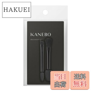 �y���������zKANEBO(�J�l�{�E) �u���V���`�b�v�Z�b�g 1�� �T�C�Y�F1��