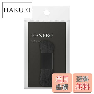 �y���������zKANEBO(�J�l�{�E) �t�F�[�X�u���V 1�� �F�F�u���b�N�A�T�C�Y�F1��