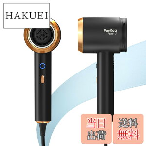 �y���������z�X�s�[�f�B�[�w�A�h���C���[ Feekaa�C�I���h���C���[ �É� �v���A�h���C���[ �m�Y���t �啗�� ���� �}�C�i�X�C�I�� �w�A�P�A �F�FBlack