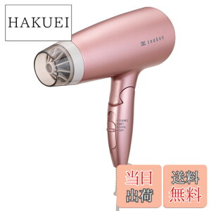 �y���������z�[���P���d���g�ጸ �w�A�P�A�h���C���[ZD-750 �F�F�s���N