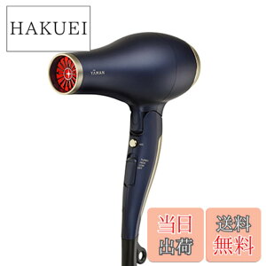 �y���������z���[�}�� �h���C���[ �u���C�g�h���C���[�t�H�g�C�I�� YJHC0L �l�C�r�[ �F�F�l�C�r�[