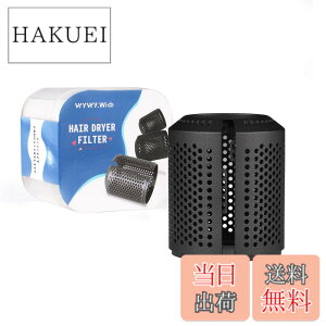 �y���������z�w�A�[�h���C���[�t�B���^�[���b�V�����A�b�v�O���[�h�����p�_�C�\���X�[�p�[�\�j�b�N HD01 HD03 HD08���f���A�w�A�[�h���C���[�O���t�B���^�[�P�[�W �F�F�u���b�N