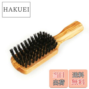 �y���������z[REDECKER/���f�b�J�[] �I���[�u�E�b�h�̃w�A�[�u���V(���p/����) �F�F�i�`������