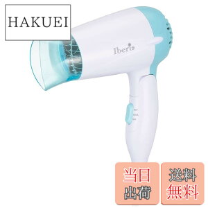 ヘアドライヤー サーモスタット」の人気商品一覧・価格比較 - 価格.com