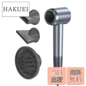 �y���������zLaifen ���C�t�F�� �h���C���[ SWIFT SPECIAL ����M�t�g �啗�� ���� ���Z�x2���}�C�i�X�C�I�� 110,000��]/�� �w�A�h���C���[ �É��݌v 22m/s �����E�╗ 8���[�h �ߔM�h�~ �y�ʃR���p�N