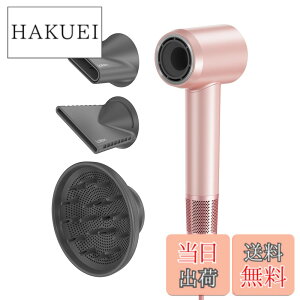 �y���������zLaifen ���C�t�F�� �h���C���[ SWIFT SPECIAL ����M�t�g �啗�� ���� ���Z�x2���}�C�i�X�C�I�� 110,000��]/�� �w�A�h���C���[ �É��݌v 22m/s �����E�╗ 8���[�h �ߔM�h�~ �y�ʃR���p�N