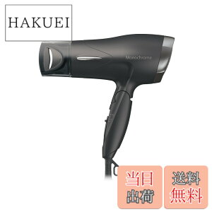 �y���������z�y����z �R�C�Y�~ �w�A�h���C���[ ���m�N���[�� �y�� �R���p�N�g �܂肽���� �~�j �}�C�i�X�C�I�� KHD-1392 �F�F�u���b�N