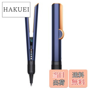 �y���������zDyson(�_�C�\��) �h���C���[ Supersonic/Airstrait/Airwrap �F�F�_�[�N�u���[/�R�b�p�[