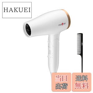 �y���������z[ mod's hair ] �A�h�o���X�X�}�[�g �R���p�N�g�C�I���w�A�[�h���C���[ (MHD-1233) �F�F�z���C�g