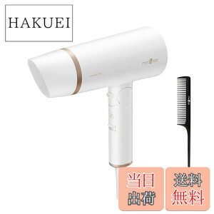 �y���������z[ mod's hair ] �v�����B���[�W�� ���b�Y�E�w�A�h���C���[ �X���[�YEX (MHD-1263-W)�y �㎿�ȂȂ߂炩���������I �X���[�YEX�t�B���^�[���� �h���C���[ �z���b�Y�w�A �h���C���[ �w�A 