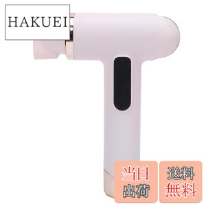 �y���������z�R�[�h���X�w�A�h���C���[ USB�[�d���w�A�h���C���[ 200W �|�[�^�u�� �y�� ���s�p�w�A�h���C���[ �������w�A�h���C���[ �ƒ�p �L�����v �n�C�L���O�p �F�FPINK