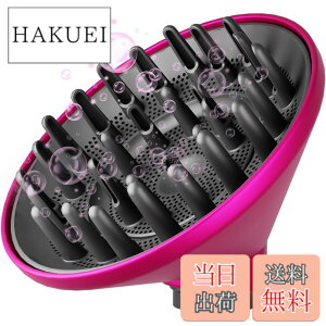 �y���������zAFDD �w�A�f�B�t���[�U�[�A�^�b�`�����g 15.2cm��^�f�B�t���[�U�[�m�Y�� �_�C�\���G�A���b�vHS01/HS05�p �w�A�h���C���[�ɕϊ��\�i���[�Y�j �F�F���[�Y