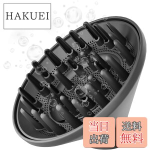 �y���������zAFDD �w�A�f�B�t���[�U�[�A�^�b�`�����g 15.2cm��^�f�B�t���[�U�[�m�Y�� �_�C�\���G�A���b�vHS01/HS05�p �w�A�h���C���[�ɕϊ��\(�O���[) �F�F�O���[�A�T�C�Y�F�傫��