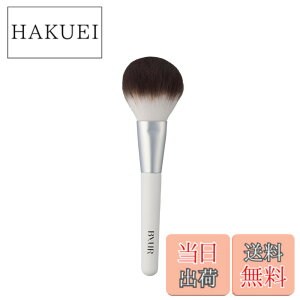 �y���������z�o�C���A ByUR �t�F�C�X�p�E�_�[�u���V �F�F�I�t�z���C�g