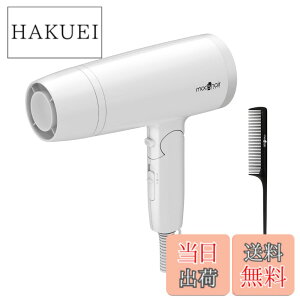 �y���������z�X�^�C���b�V�� �}�C�i�X�C�I���w�A�[�h���C���[�iMHD-1222�j �F�F�z���C�g