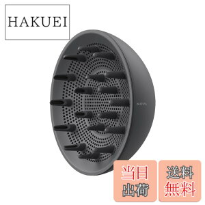 �y���������zMOVA Turbo Shine10 �w�A�h���C���[�p�m�Y�� �w�A�h���C���[�f�B�t���[�U�[ �����g�U�� �g�U �m�Y�� �w�A�h���C���[�A�^�b�`�����g �F�F�u���b�N