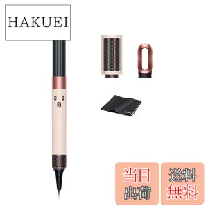 �y���������zDyson(�_�C�\��) �h���C���[ Supersonic/Airstrait/Airwrap �F�F�Z���~�b�N�s���N