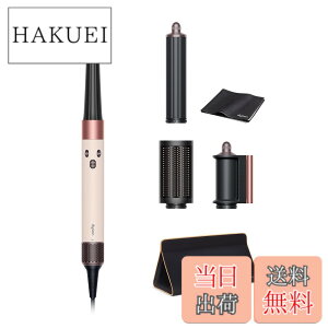 �y���������zDyson(�_�C�\��) �h���C���[ Supersonic/Airstrait/Airwrap �F�F�Z���~�b�N�s���N