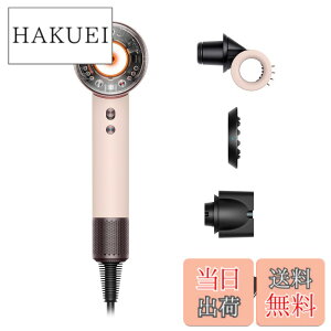 �y���������zDyson(�_�C�\��) �h���C���[ Supersonic/Airstrait/Airwrap �F�F�Z���~�b�N�s���N