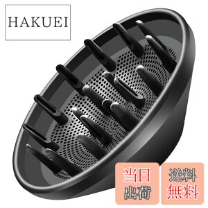 �y���������zPALTIA �_�C�\�� �h���C���[ HD01 HD02 HD04 HD08 HD15 �Ή� �f�B�t���[�U�[ �i�݊��i�j