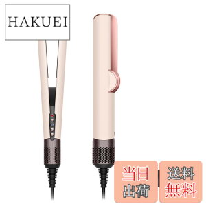 �y���������zDyson(�_�C�\��) �h���C���[ Supersonic/Airstrait/Airwrap �F�F�Z���~�b�N�s���N