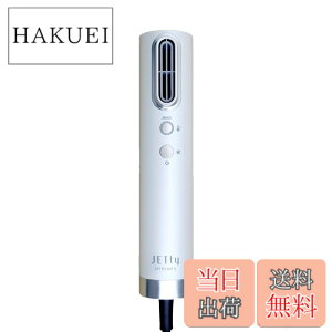 �y���������zJETty �v���Y�}�C�I�� BLDC �X�g�[���X�e�B�b�N �h���C���[ �w�A�h���C���[ �啗�� ���� �y�� �y�� �R���p�N�g ���s �X�e�B�b�N�^ �g�їp ������ ���^ ���Z�x �ȃG�l 900w �Ód�C ��