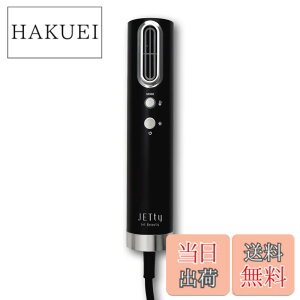 �y���������zJETty �v���Y�}�C�I�� BLDC �X�g�[���X�e�B�b�N �h���C���[ �w�A�h���C���[ �啗�� ���� �y�� �y�� �R���p�N�g ���s �X�e�B�b�N�^ �g�їp ������ ���^ ���Z�x �ȃG�l 900w �Ód�C ��