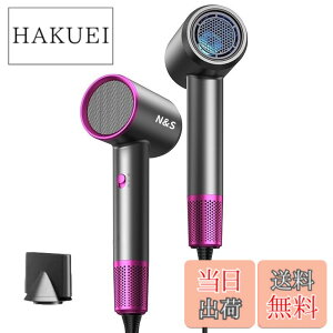 �y���������zN&S �w�A�h���C���[ 1000W �啗�� ���� �y�� ���^ �É��݌v 2�i�K���x DC���[�^�[ �ߔM�ی� 1.8m�R�[�h �R���p�N�g ���s�p �ƒ�p �m�Y���t�� 662A �F�F�u���b�N