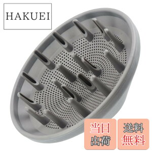 �y���������zAuty IZUMIYA �h���C���[�f�B�t���[�U�[ �_�C�\���݊��i HD01/02/04/08/15�K�� ���ԒZ�k �ӂ���J�[�� �F�F.