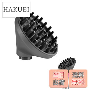 �y���������zTOSAGE �f�B�t���[�U�[ FOR DYSON AIRWRAP �_�C�\�� �G�A���b�v �}���`�X�^�C���[�p �A�^�b�`�����g �h���C���[�ϊ� ���� ���^�L�[�v �{�����[���A�b�v ���˂�}�� �M�_���[�W�h�~ HS01