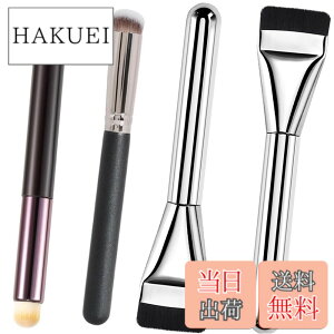 �y���������zJUJUGO ���C�N�u���V4�{�Z�b�g ���^�t�@���f���R���V�[���[���p �v���d�l�̉��ϓ��� �ѐ�_�炩�����u���V �i�`���������C�N�Ή� �F�F��