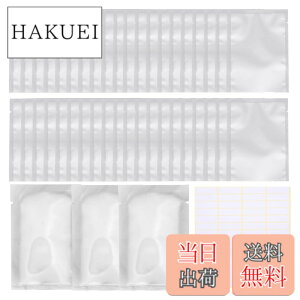 �y���������z50�� �p�E�`�e�� �g���x���t�̌ �p�E�`�e�� �V�����v�[ ������ �R��h�~ ���� ������ �@���������݉\ ���ϐ� ���t ���s�p ���[ �F�F5*9cm